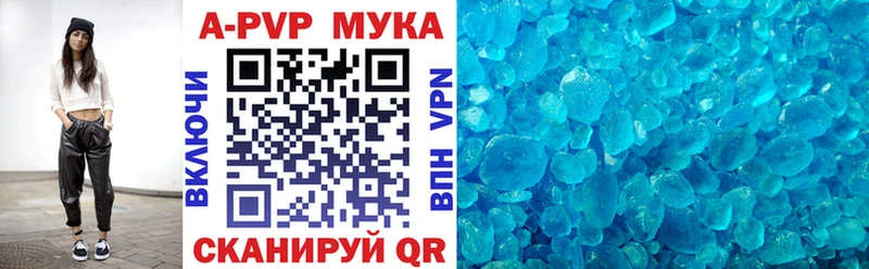 Купить наркоту Нарткала КОКАИН  Галлюциногенные грибы  Меф мяу мяу  ГАШ  Конопля  A-PVP 