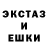 Метадон мёд BlitzGruen