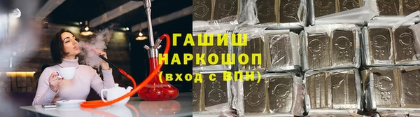 скорость mdpv Арсеньев