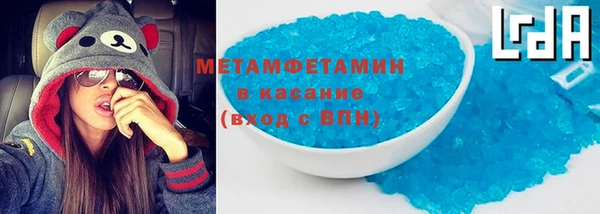 гашиш Аркадак