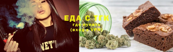 гашиш Аркадак