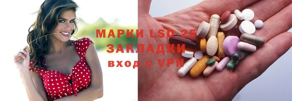 ECSTASY Армянск
