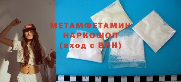 хмурый Балабаново