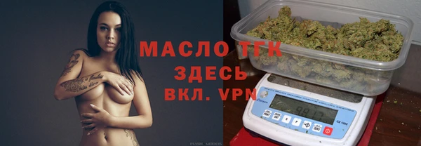 ECSTASY Армянск