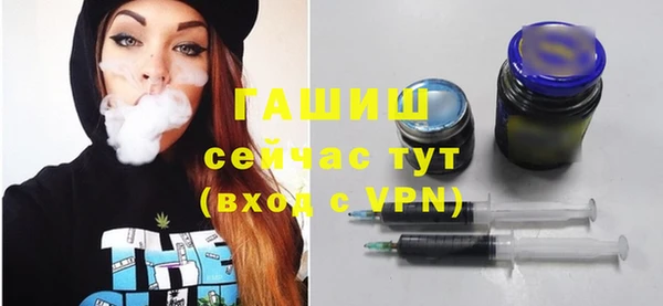 ECSTASY Армянск