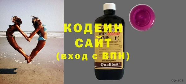 скорость mdpv Арсеньев