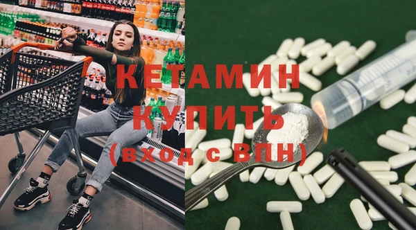 гашиш Аркадак