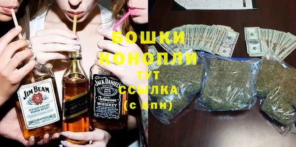 гашиш Аркадак