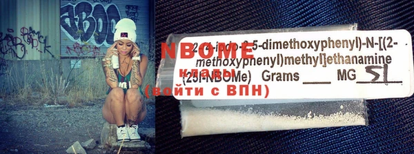ECSTASY Армянск