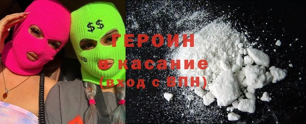 ECSTASY Армянск