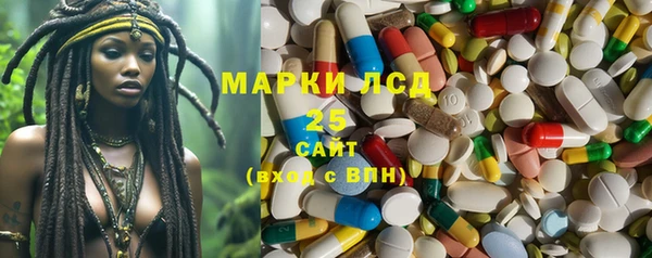 гашиш Аркадак