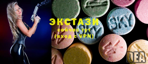 гашиш Аркадак