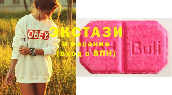 гашиш Аркадак