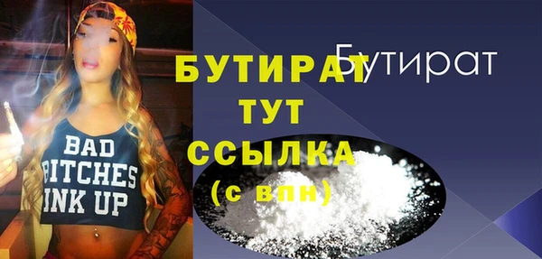 гашиш Аркадак