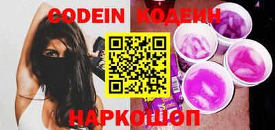 мет Донской