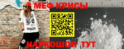 наркотики Заволжье