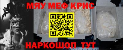 индика Дубна