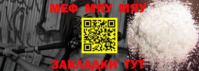 индика Дубна