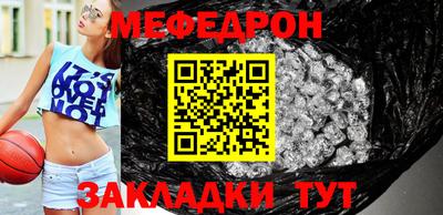 индика Дубна