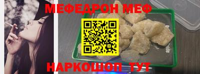 индика Дубна