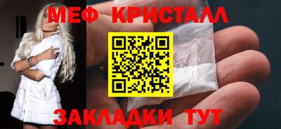 индика Дубна