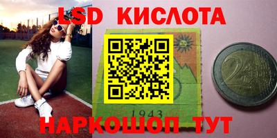 мет Донской