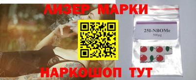 мет Донской
