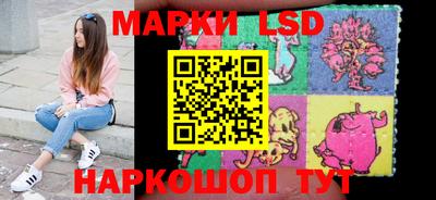 мет Донской
