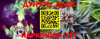 кристаллы Донецк