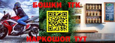 мет Донской
