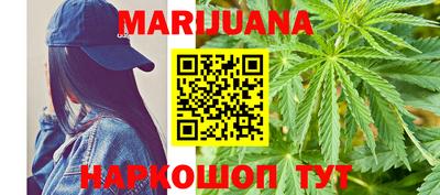 кристаллы Донецк