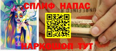 мет Донской