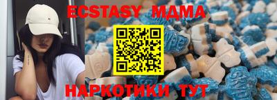 индика Дубна