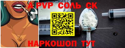 мет Донской