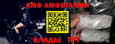 мет Донской