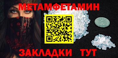 индика Дубна