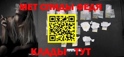 кристаллы Донецк