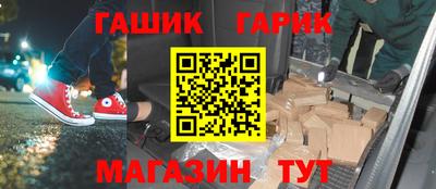 мет Донской