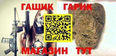 индика Дубна