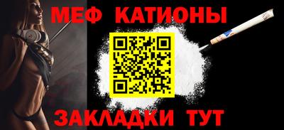 ПСИЛОЦИБИНОВЫЕ ГРИБЫ Заводоуковск