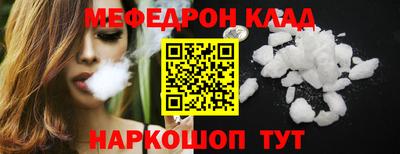 мет Донской