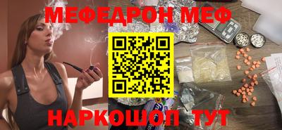 индика Дубна