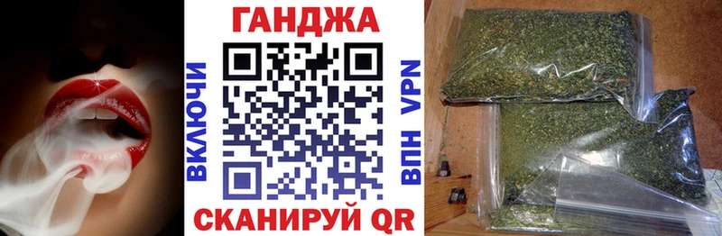 Бошки Шишки семена Нарткала
