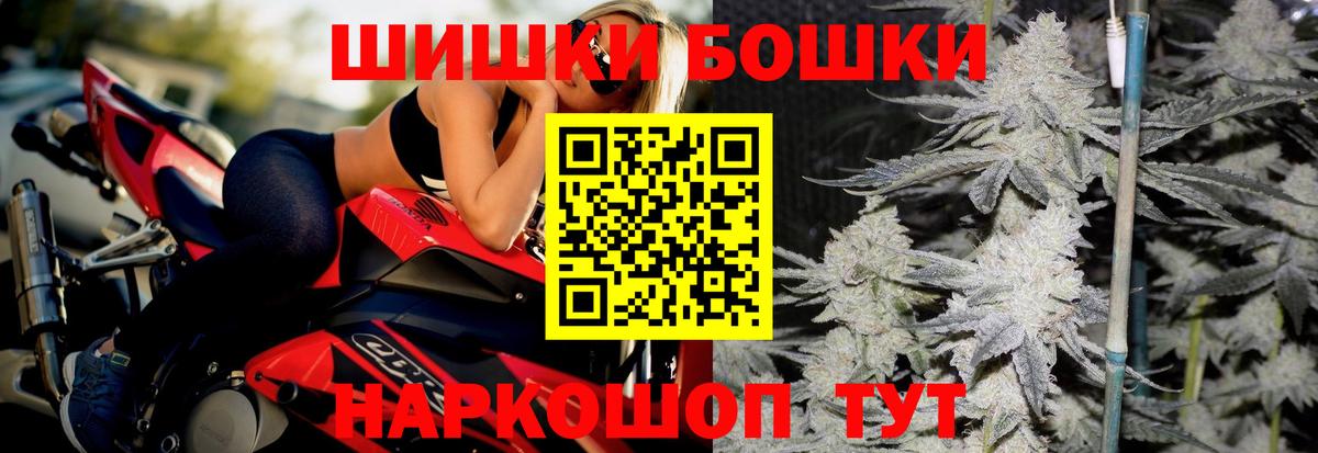 Марихуана VHQ  Вход с VPN  Нарткала  Марихуана LSD WEED 